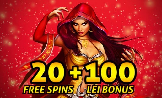 admiral bonus